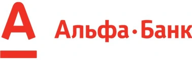 Альфа-Банк
