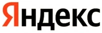 Яндекс